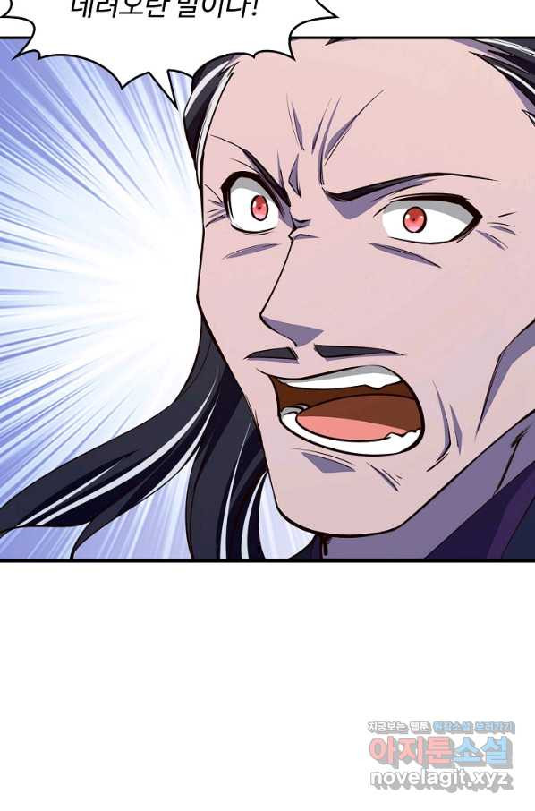 16628283902974t8mxv4c4qt.jpeg