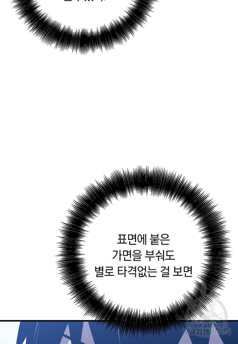 1662829289034s30pcwbatx9.jpeg