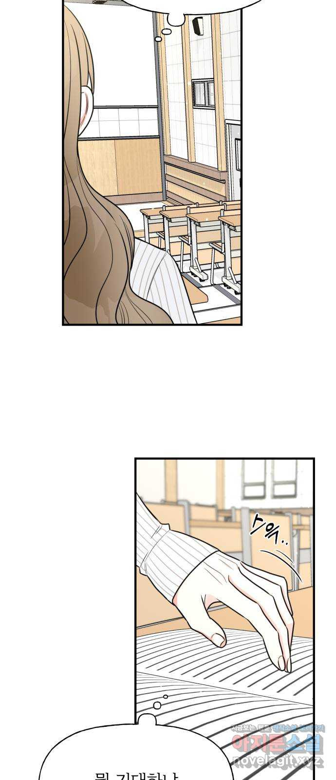 1662830899144anghu1hnd1v.jpeg