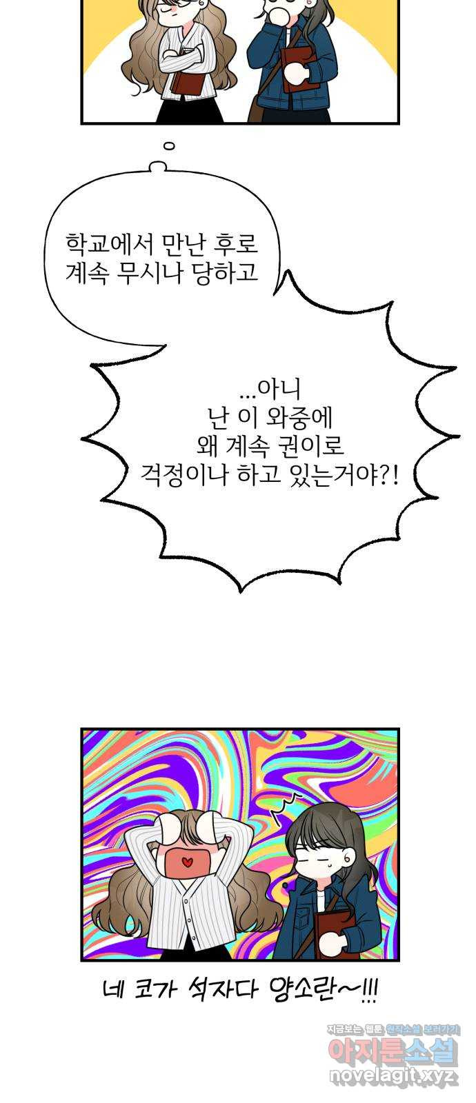 1662830902645krnn79dtzp8.jpeg