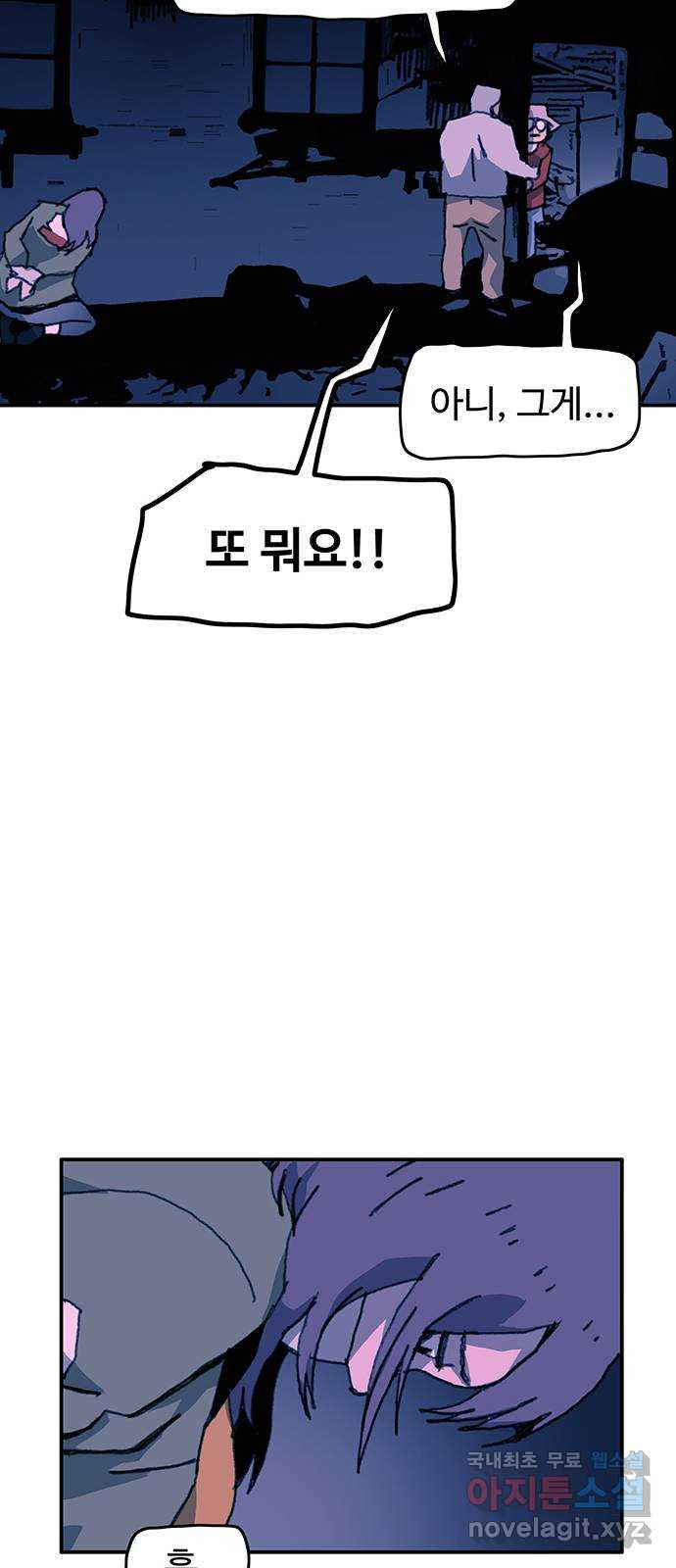 1662830396841z2tnez78o2i.jpeg
