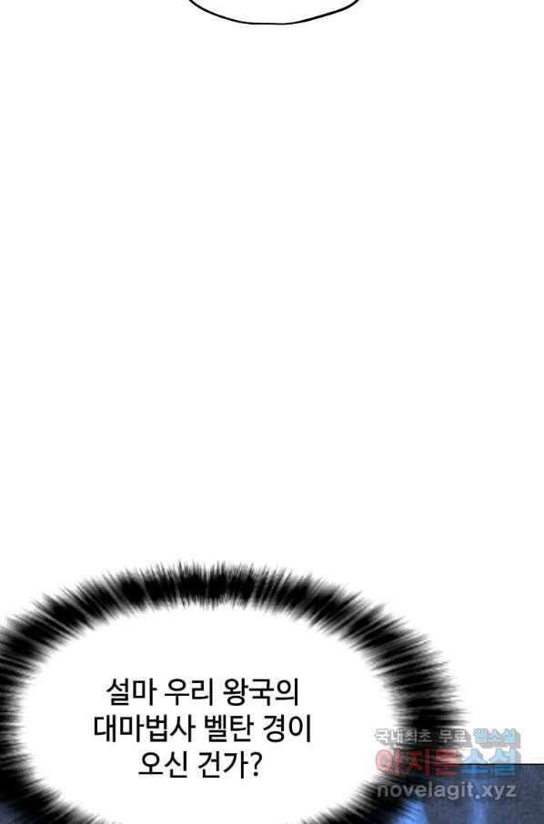 16628291543794ihvuch4wef.jpeg