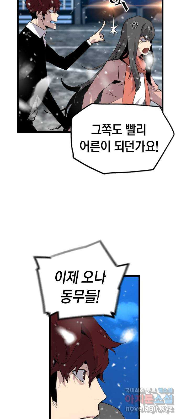 1662831124500ugd99v19w6c.jpeg