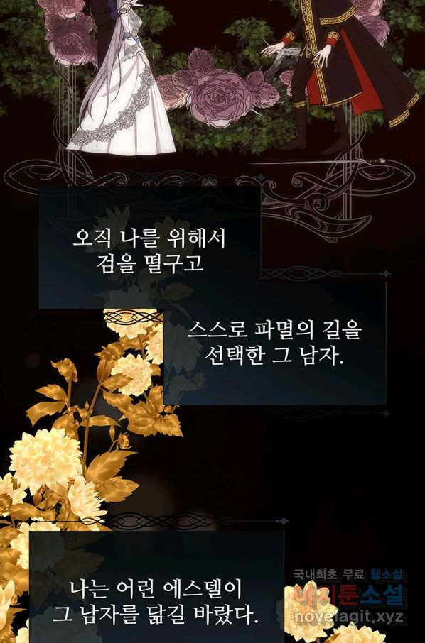 1662829156825wpexxob11tg.jpeg