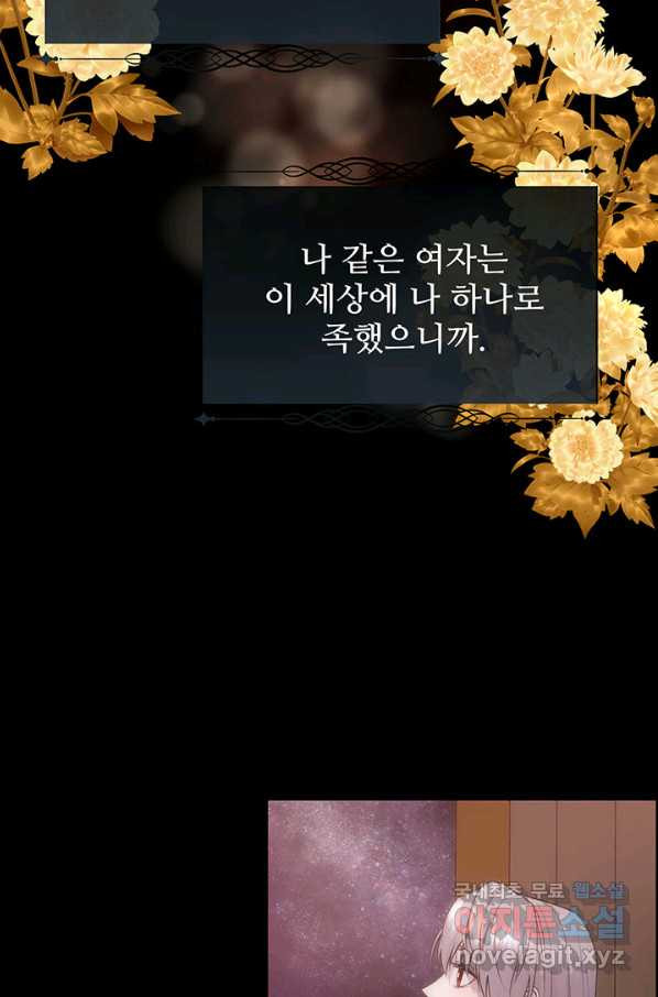 1662829156977wrdkckqlpwn.jpeg