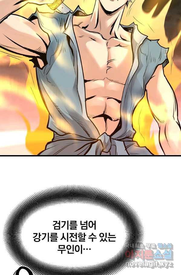1662829992248nc0yc77mm4q.jpeg