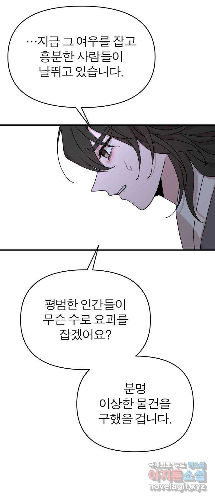 1662830860898pdf3ltiwfjf.jpeg