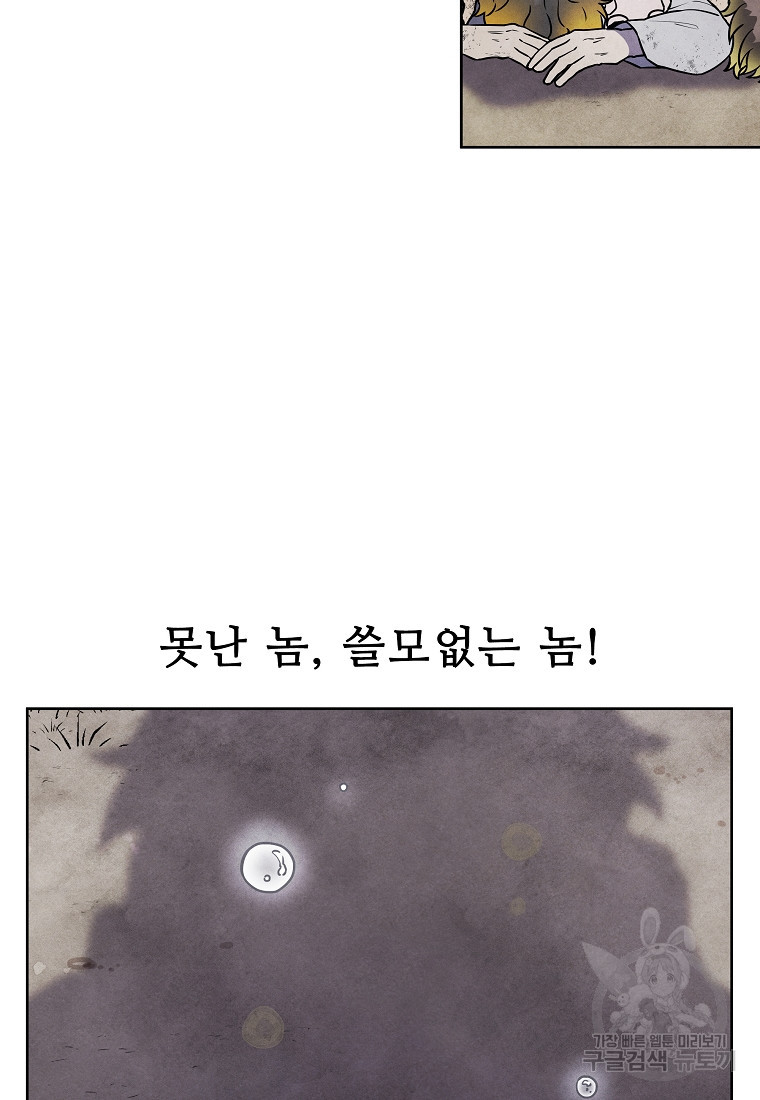 1662830252529l6blf2u9dwg.jpeg