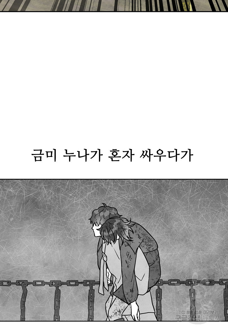 1662830255771pqphf94c72c.jpeg