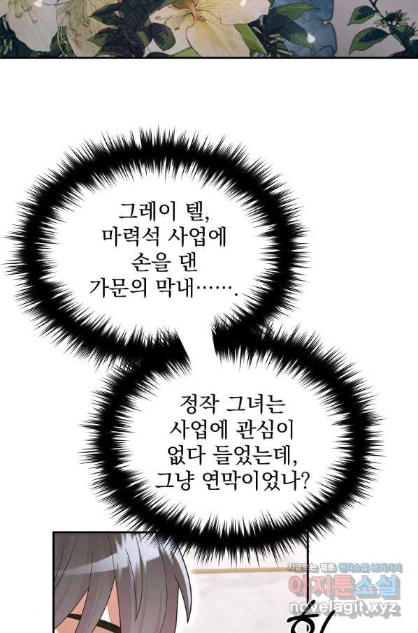1662828435839nwa14qcocqr.jpeg
