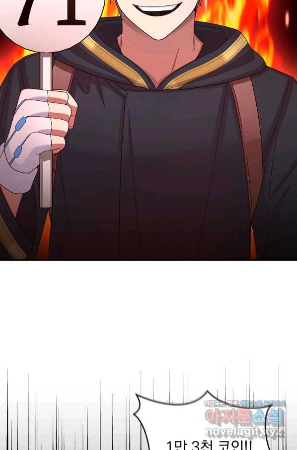 1662828436453wmdggv35ude.jpeg