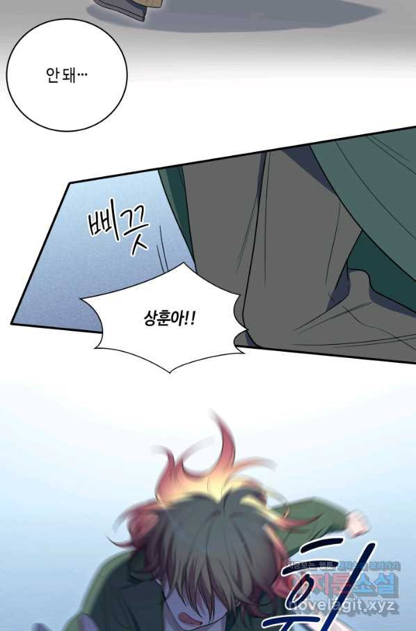 1662827954993h4fb8wew0jm.jpeg