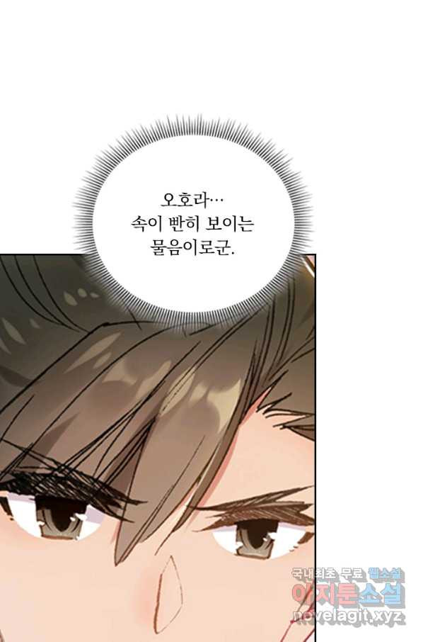 1662914596550csuy7k46wwp.jpeg