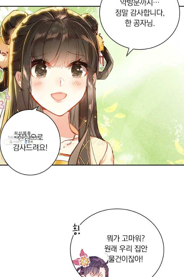 16629146283117k0k2ggr05.jpeg