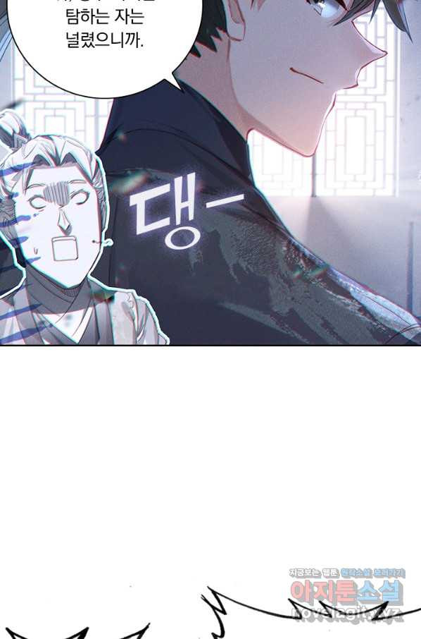 1662914648458cvx1fvutaoq.jpeg