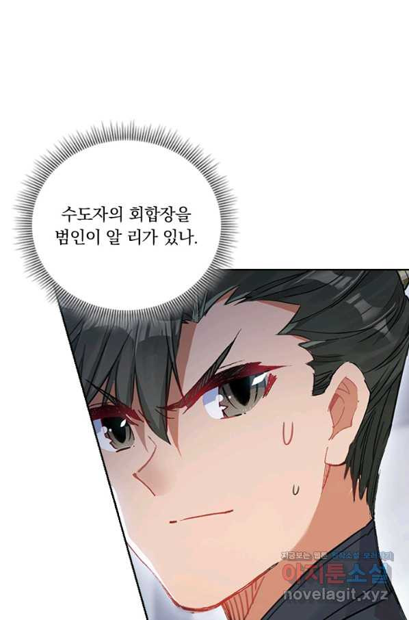 1662914650830xgsclxx5dl.jpeg