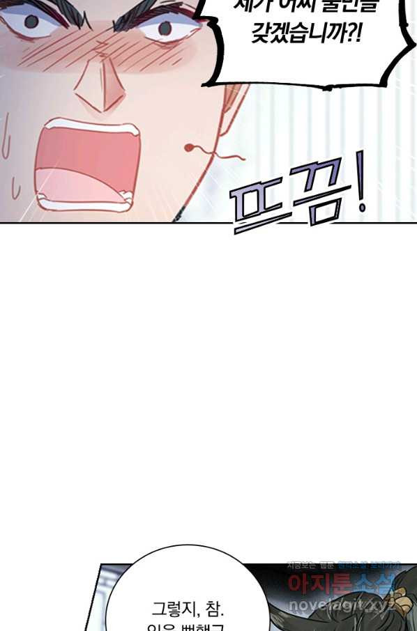 1662914651325u1ihmb80bfm.jpeg