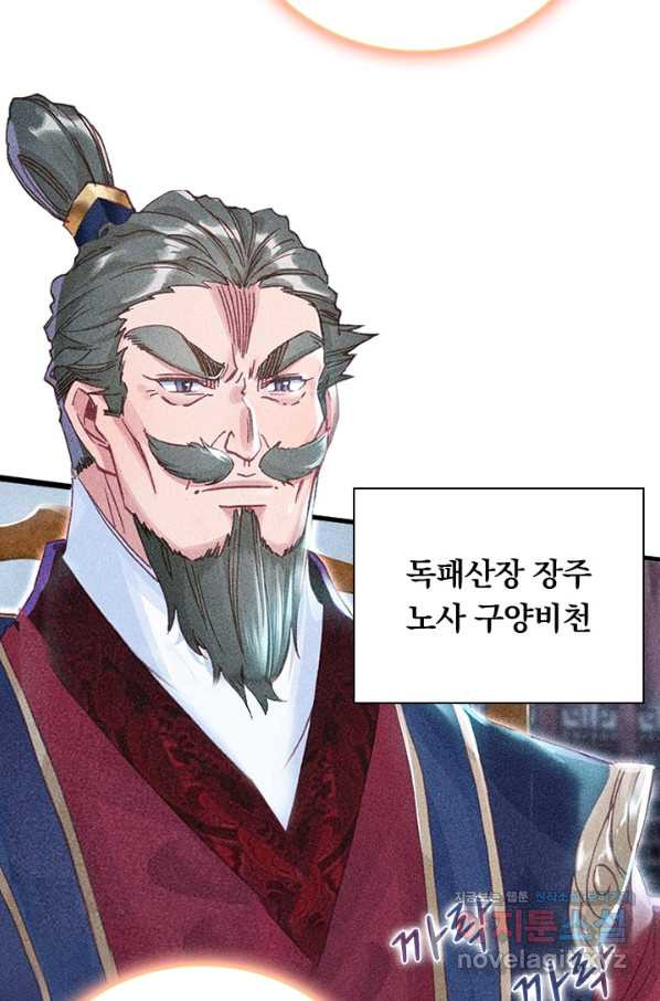 1662914653858makihhi1rm.jpeg