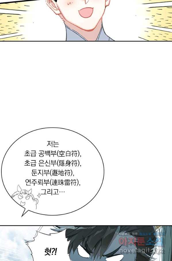 16629147138925csp2zd2tob.jpeg