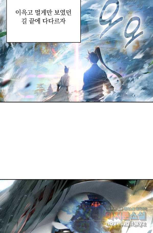 1662914715640wdbjy883znh.jpeg