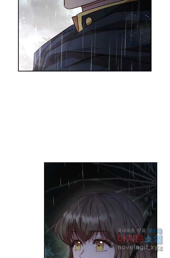 1662915677972nldffqa8sk9.jpeg