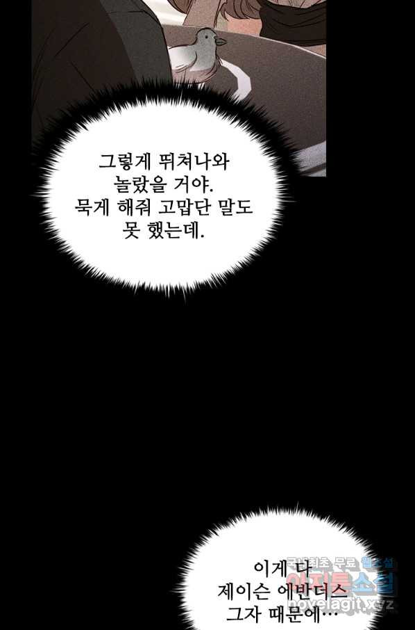 1662915679976cbi6ws55b8.jpeg