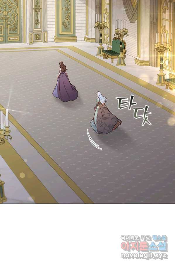 1662915680892y0calpg9g2.jpeg