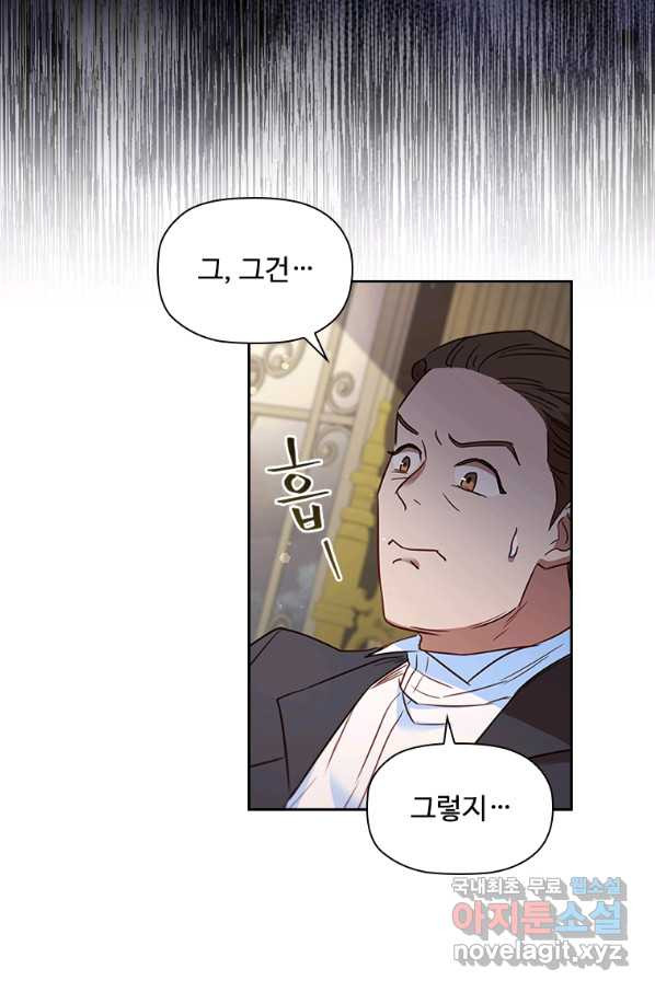 1662915707344yv3cae6ark.jpeg