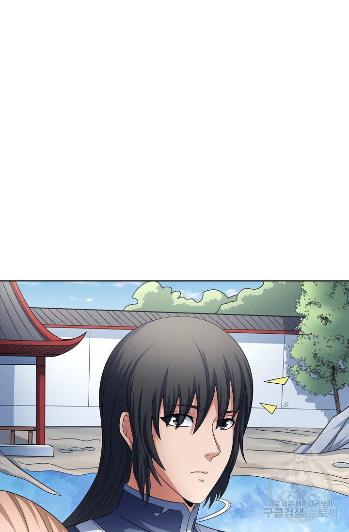 1662914697674kmmq1ound9c.jpeg