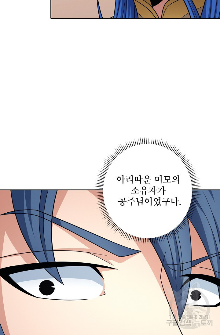 1662914706590csto5901h7j.jpeg
