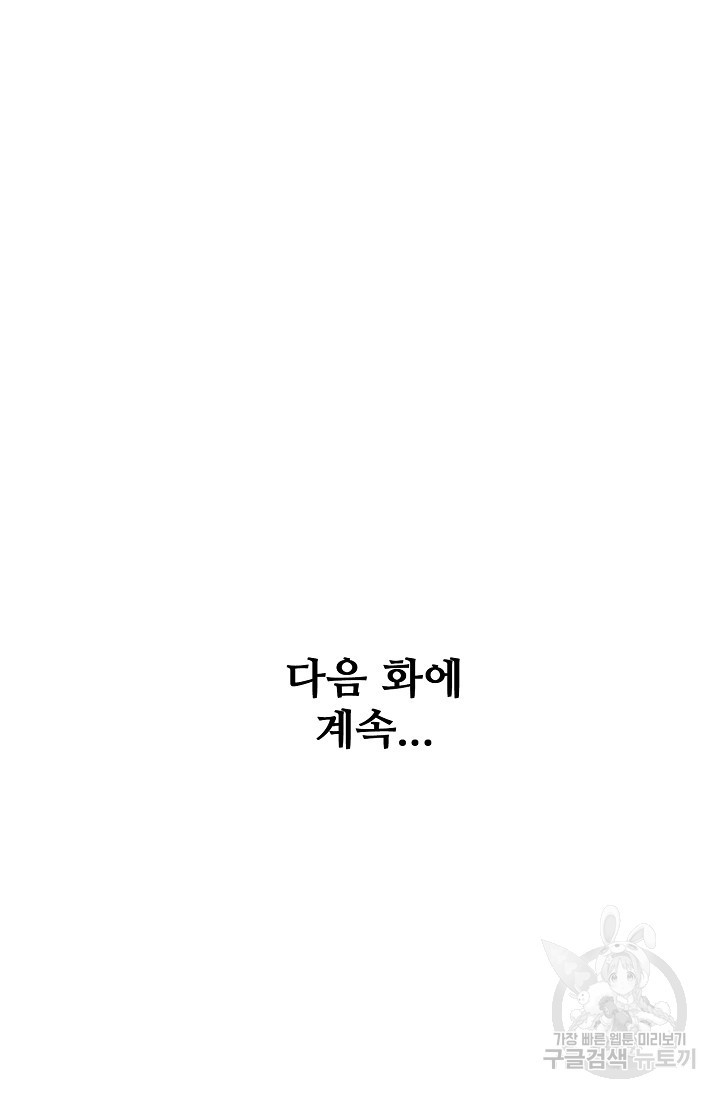 1662914715957fr9ikc025w.jpeg