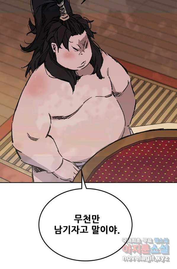 1662915534890i1yn2lvdff.jpeg