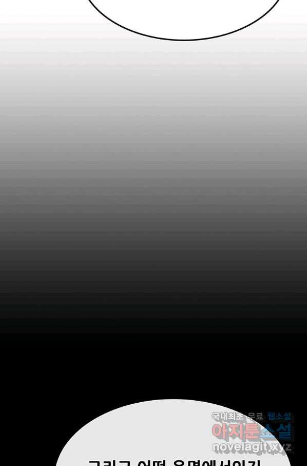 1662915536447s9mabmq5x2.jpeg