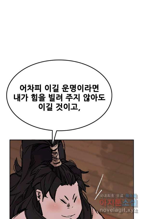 1662915538303zrg7g2diqha.jpeg