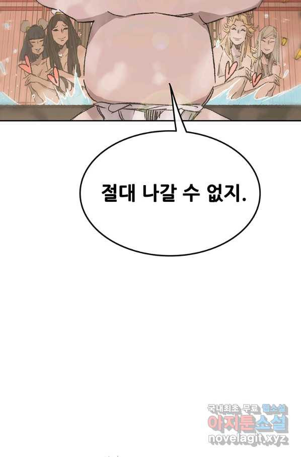1662915539480zhouinijwlp.jpeg