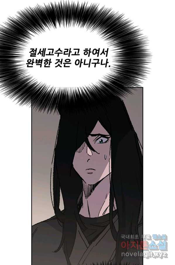 16629155396380u1i5bh6x0p.jpeg