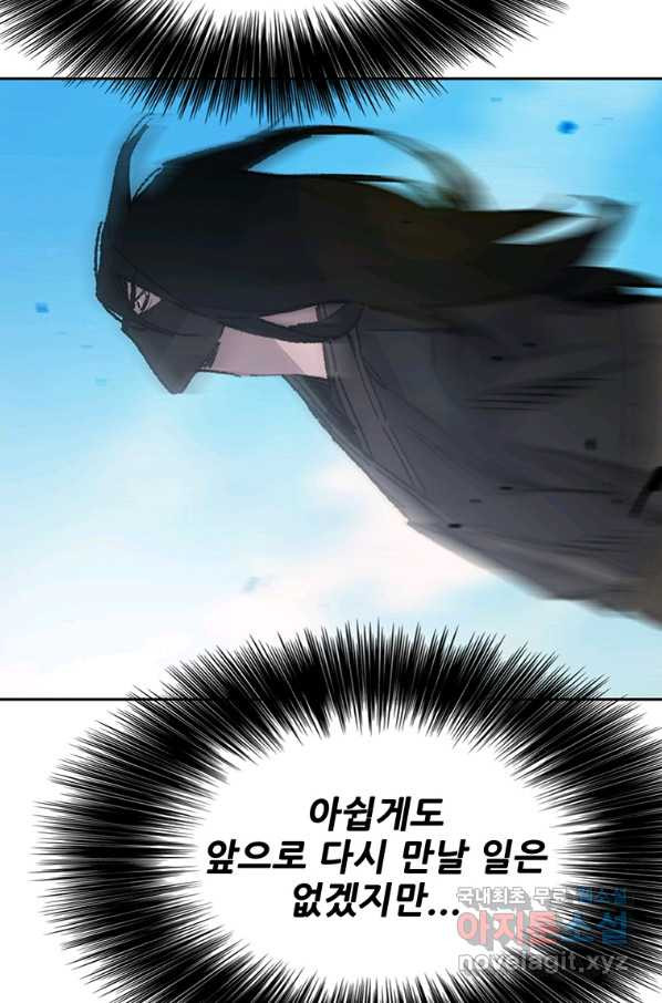 1662915543812b6fsqkjwkzm.jpeg