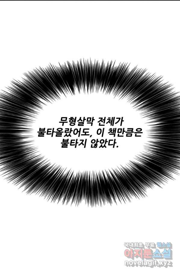 1662915546122wbwbcoo2ak.jpeg