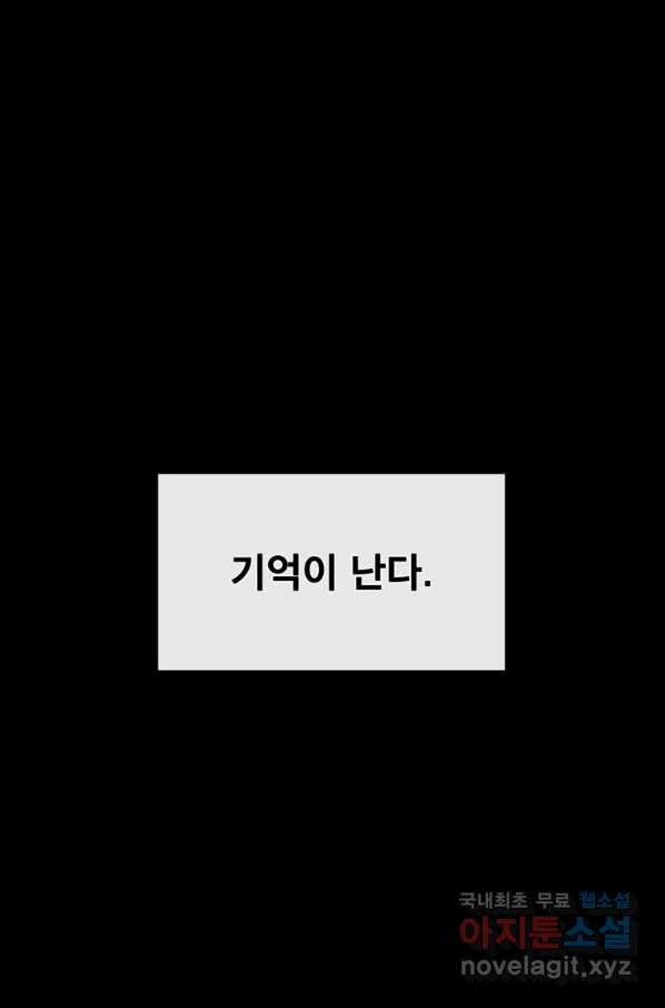 1662915546583ptikjhtoe1t.jpeg