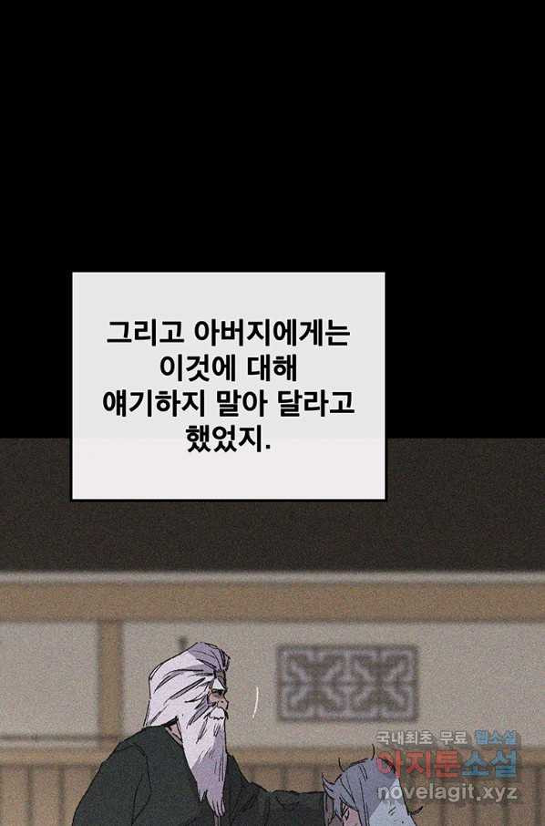 16629155471945t261uc65jo.jpeg