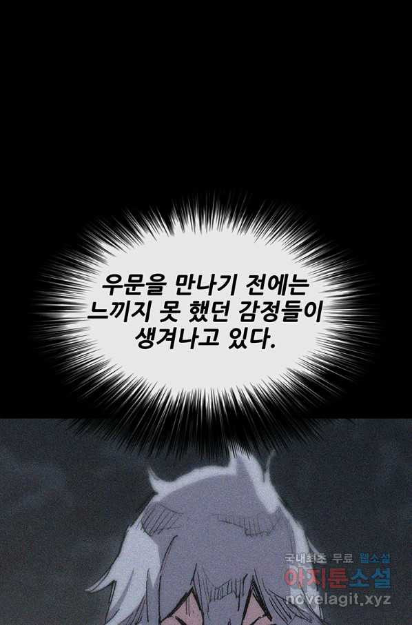 1662915548895eg9089yra44.jpeg