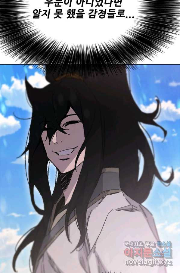 1662915552928cf8uru2a4u.jpeg