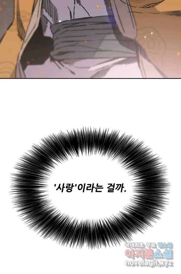 16629155540042ao06jbkvw9.jpeg