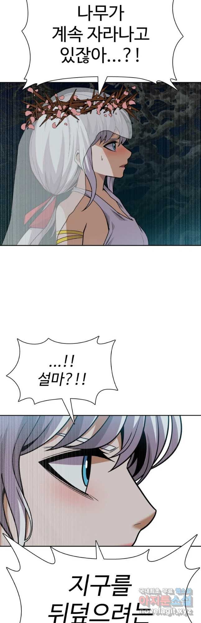 1662917282959s24iap28aha.jpeg