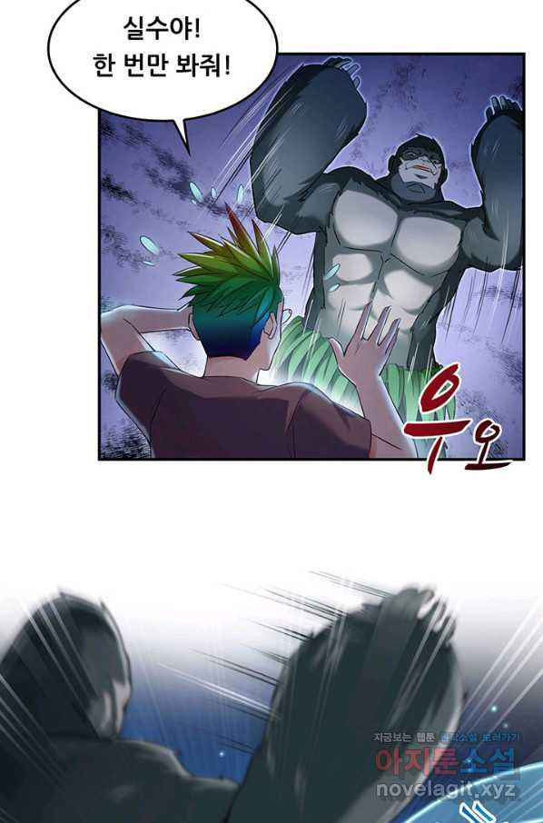 1662914846535ovue6hdvexg.jpeg