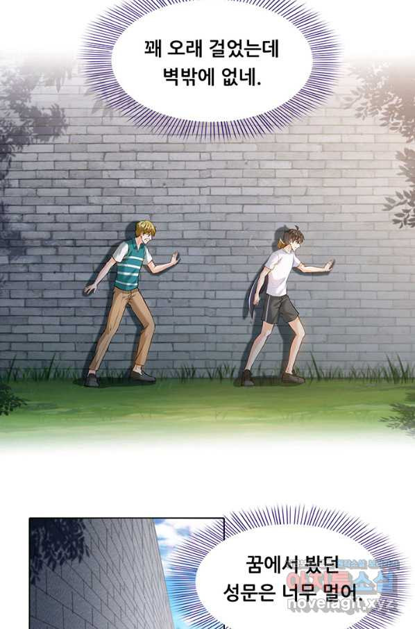 1662914849437a26hickique.jpeg
