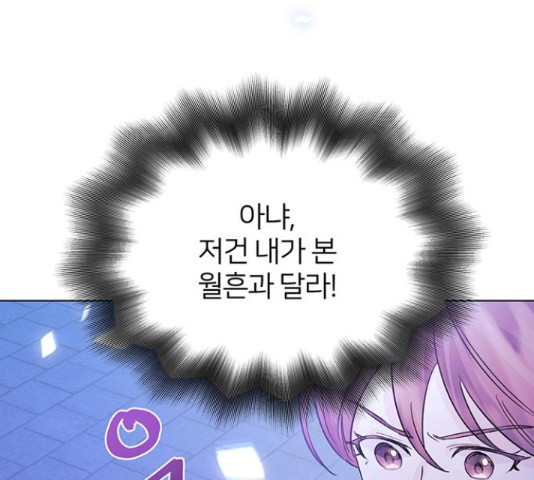 1662919457718n11j5hptqph.jpeg