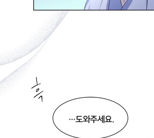 166291946065060p8726ffns.jpeg