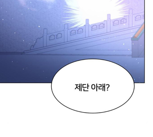 1662919463519p91wyycsgj.jpeg