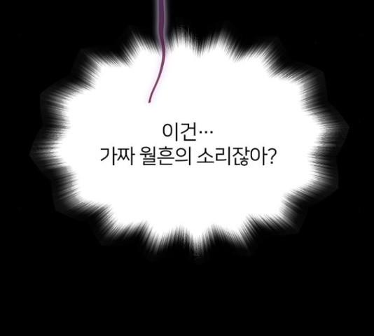1662919468050y5pm659ylx.jpeg